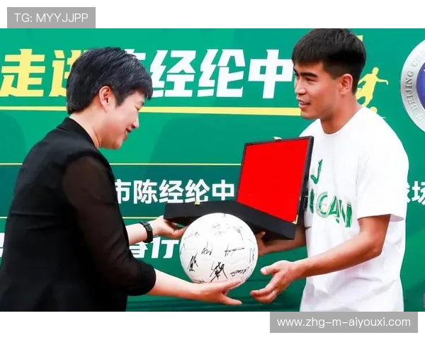 足球俱乐部在青训中推广社会责任教育并鼓励球员参与社区公益，足球青训俱乐部管理制度